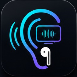 Private Ear